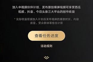 必威体育权威官网截图0